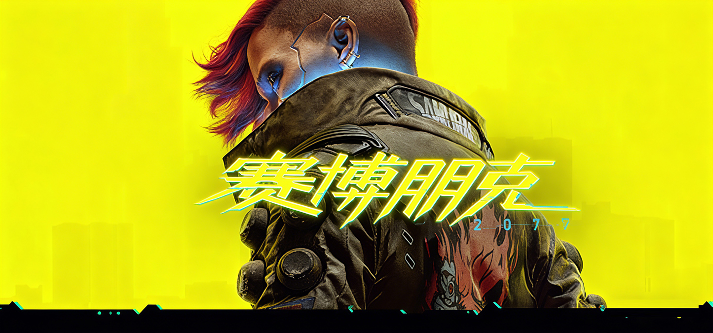 92GAME-游戏仓库-全球最大的游戏下载交流中心