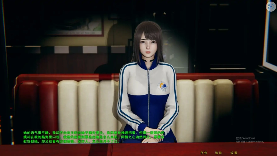 图片[2]-《【国产SLG/动态】母上攻略 V3.0 中文整合版》-92GAME-游戏仓库-全球最大的游戏下载交流中心