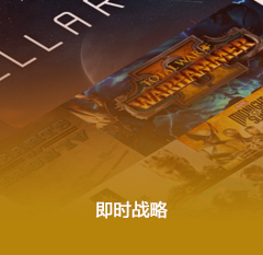 图片-92GAME-游戏仓库-全球最大的游戏下载交流中心