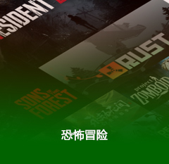 图片-92GAME-游戏仓库-全球最大的游戏下载交流中心