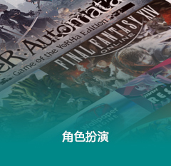 图片-92GAME-游戏仓库-全球最大的游戏下载交流中心